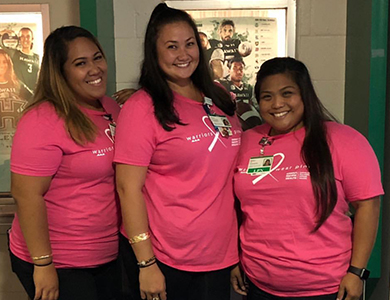 HPH staff who provided 5 min health screenings at the UH Pink out night