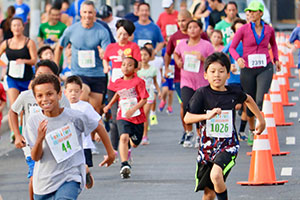 Kids running at last year's Keiki Great Aloha Run