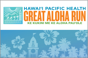 Great Aloha Run logo