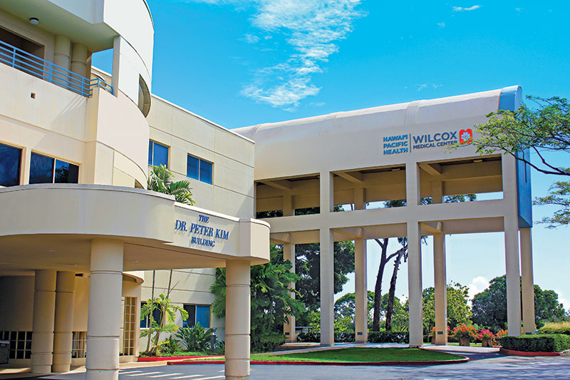 External shot of Wilcox Medical Center campus