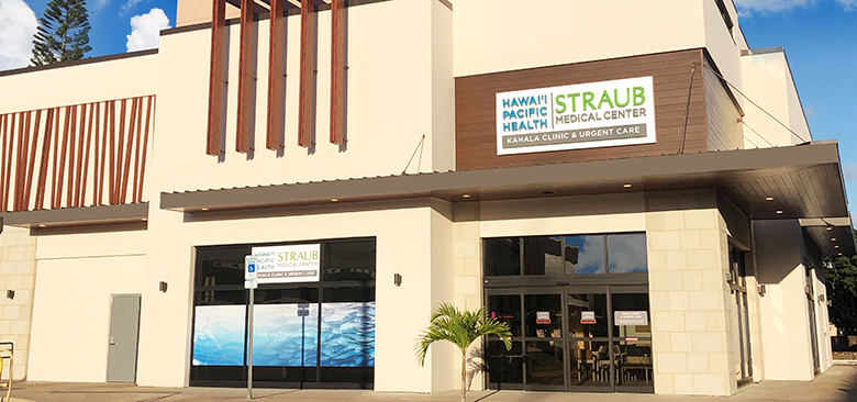 Straub Medical Center - Kahala Clinic & Urgent Care Exterior