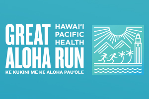 Great Aloha Run logo