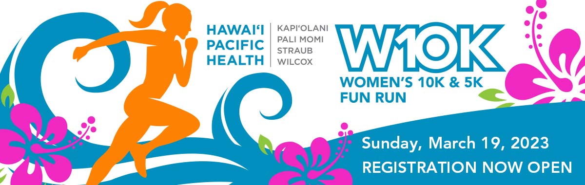Registration Now Open Women's 10K & 5K Fun Run March 19, 2023