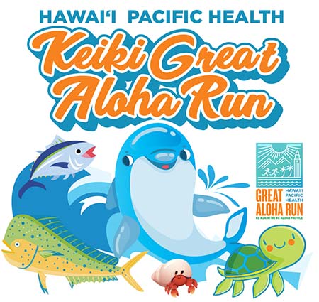 2024 Keiki Great Aloha Run