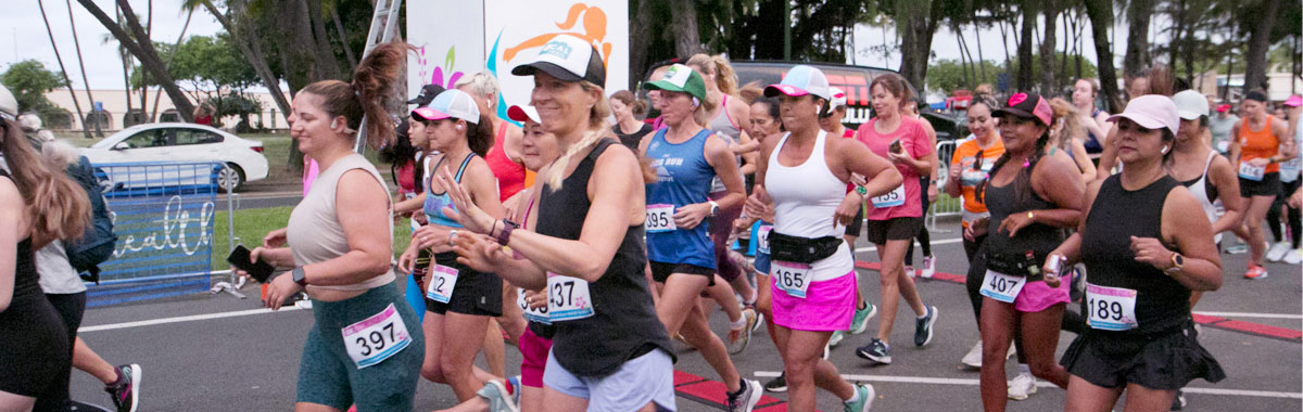 Women running in the HPH 10K.