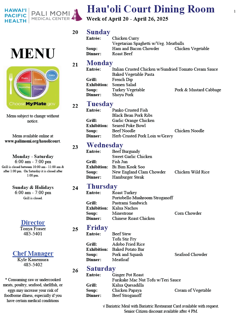 pmmc_04.20-04.26.png