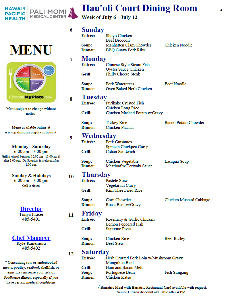 pmmc_07.06-07.12.png