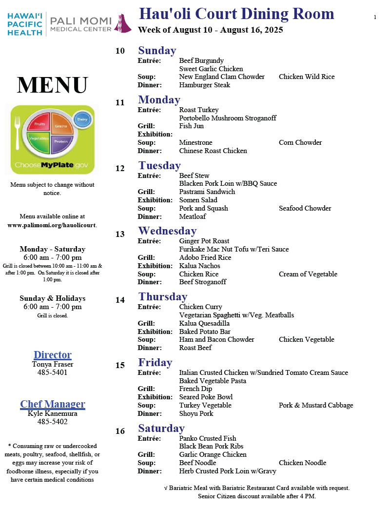 pmmc_08.10-08.16.png