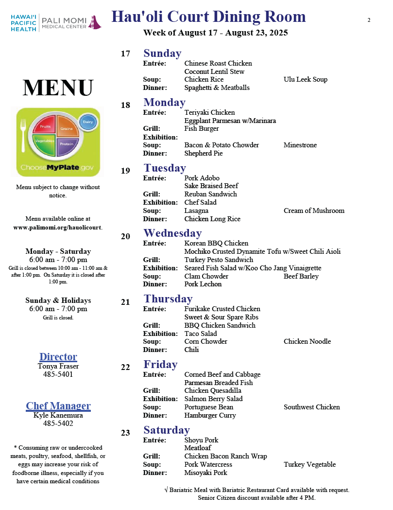 pmmc_08.17-08.23.png