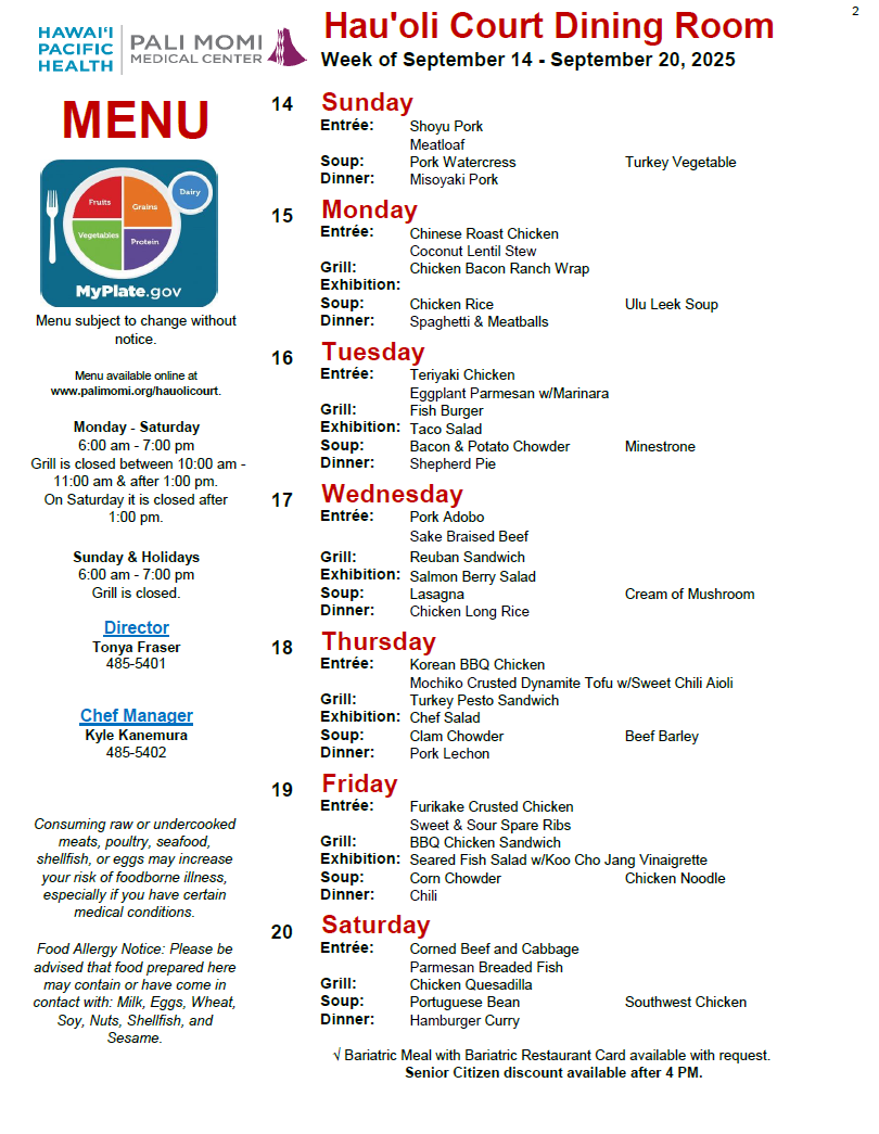 pmmc_09.14-09.20.png