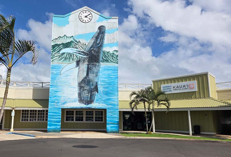 Exterior of Kauai Medical Clinic in the Kauai Village Shopping Center in Kapaa.