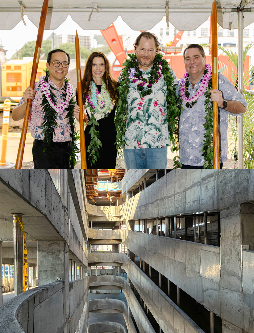 2 images. Top: The Benioffs and HPH leadership hold oo digging sticks at the Straub Benioff groundbreaking ceremony. Bottom: Interior view of the speed ramp located on the King Street side of the Straub Benioff parking structure.