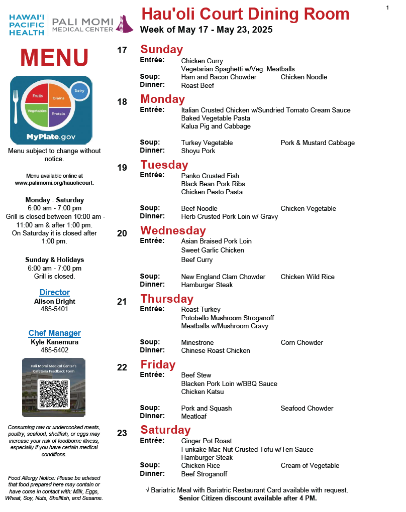 pmmc_05.17-05.23.png
