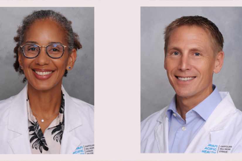 Headshots of Dr. Tumaini Coker and Dr. Matthew Gadbaw, who have been named by HPHMG to the leadership team.
