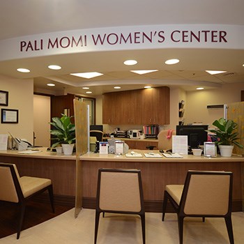 Reception at Pali Momi Women's Center