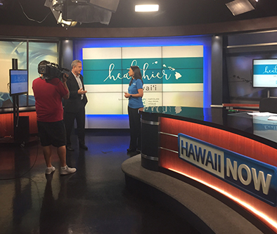 Set of Hawaii News Now tv station