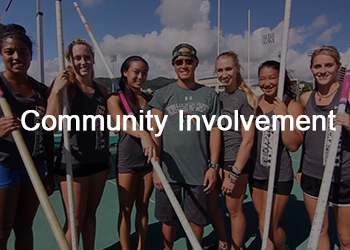 Link to community involvement video