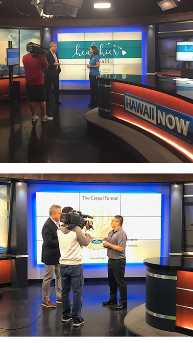 Set of Hawaii News Now tv station